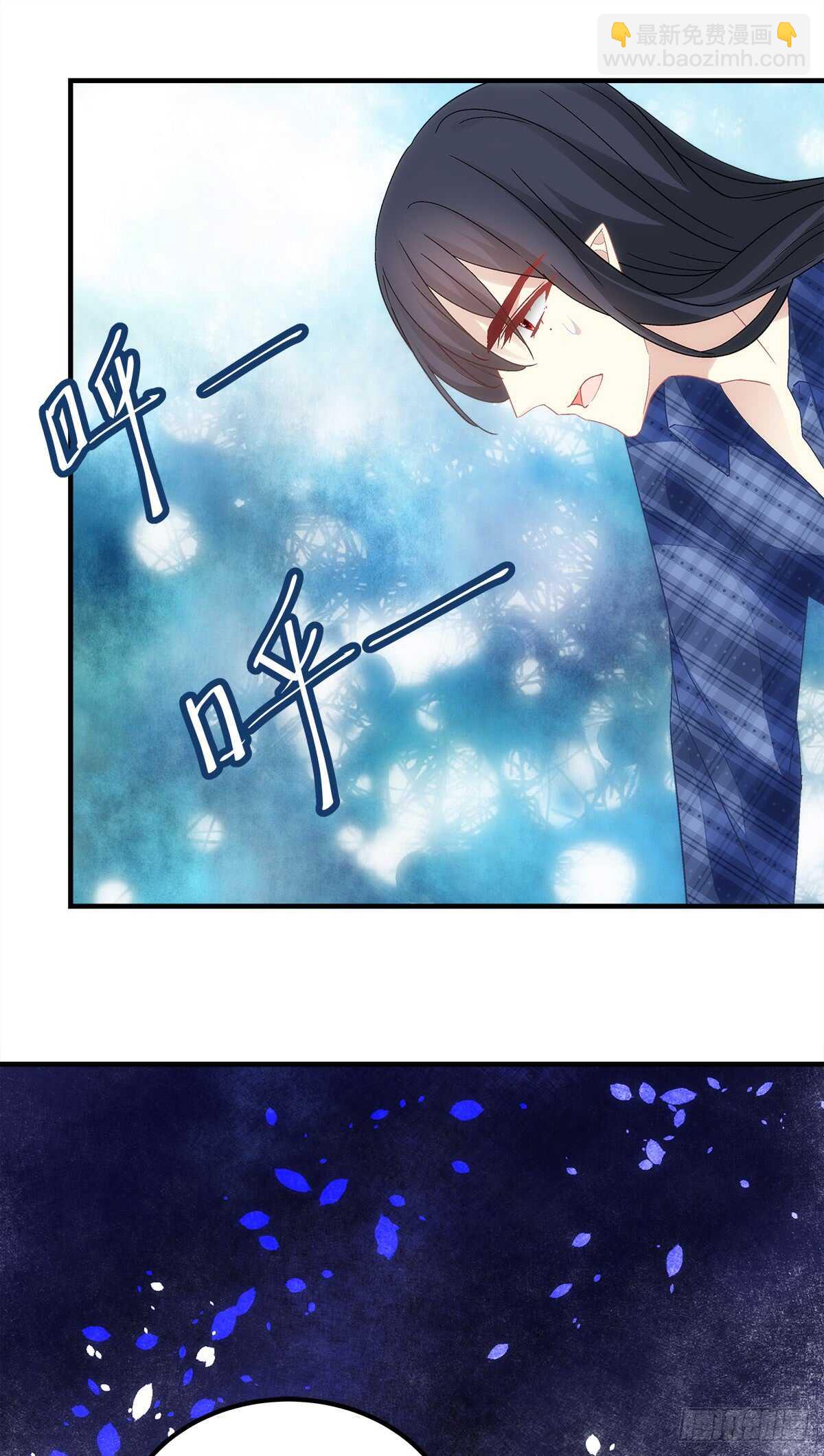 《暗夜无常》第130话生日快乐 第25页