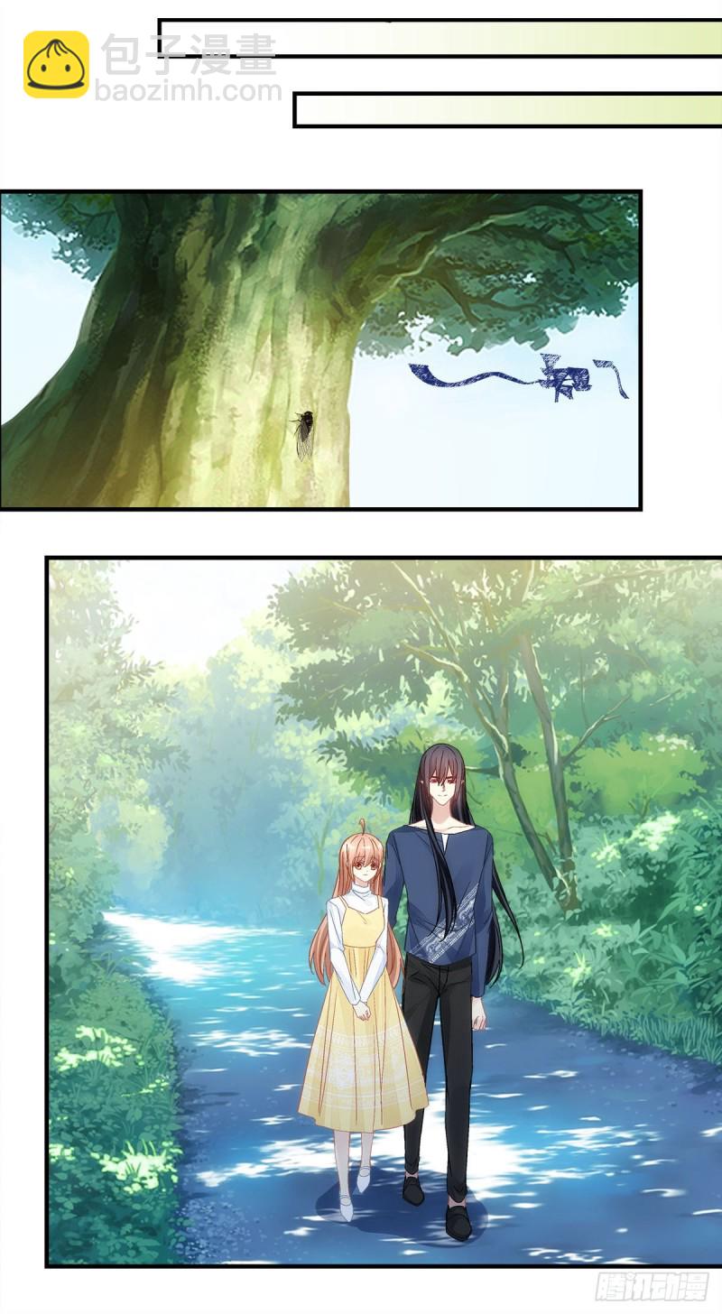 《暗夜无常》第135话我不会离开你 第12页