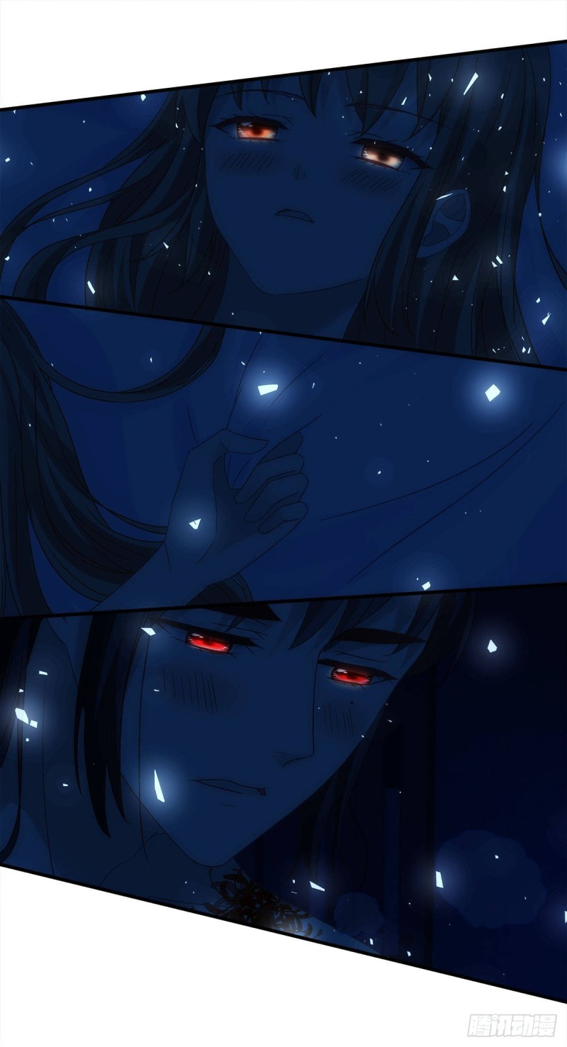 《暗夜无常》第135话我不会离开你 第9页