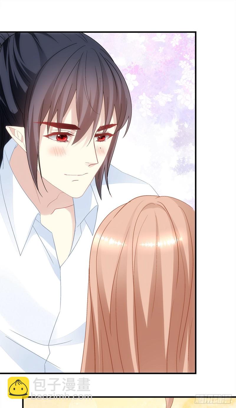 《暗夜无常》第134话不要……戳那里…… 第19页