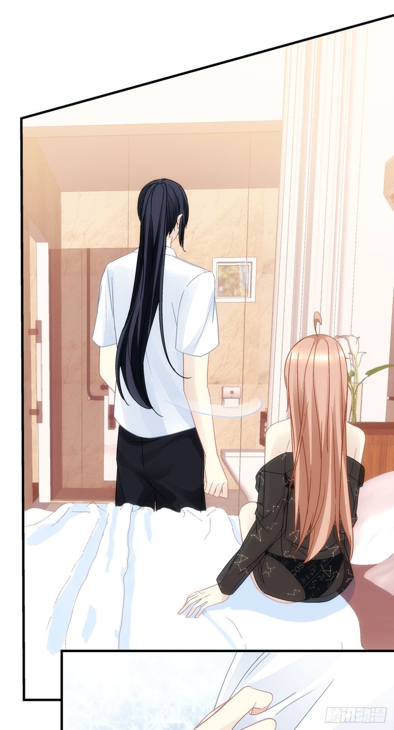 《暗夜无常》第134话不要……戳那里…… 第21页