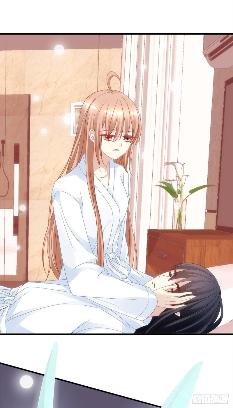 《暗夜无常》第136话青玄，好久不见 第17页