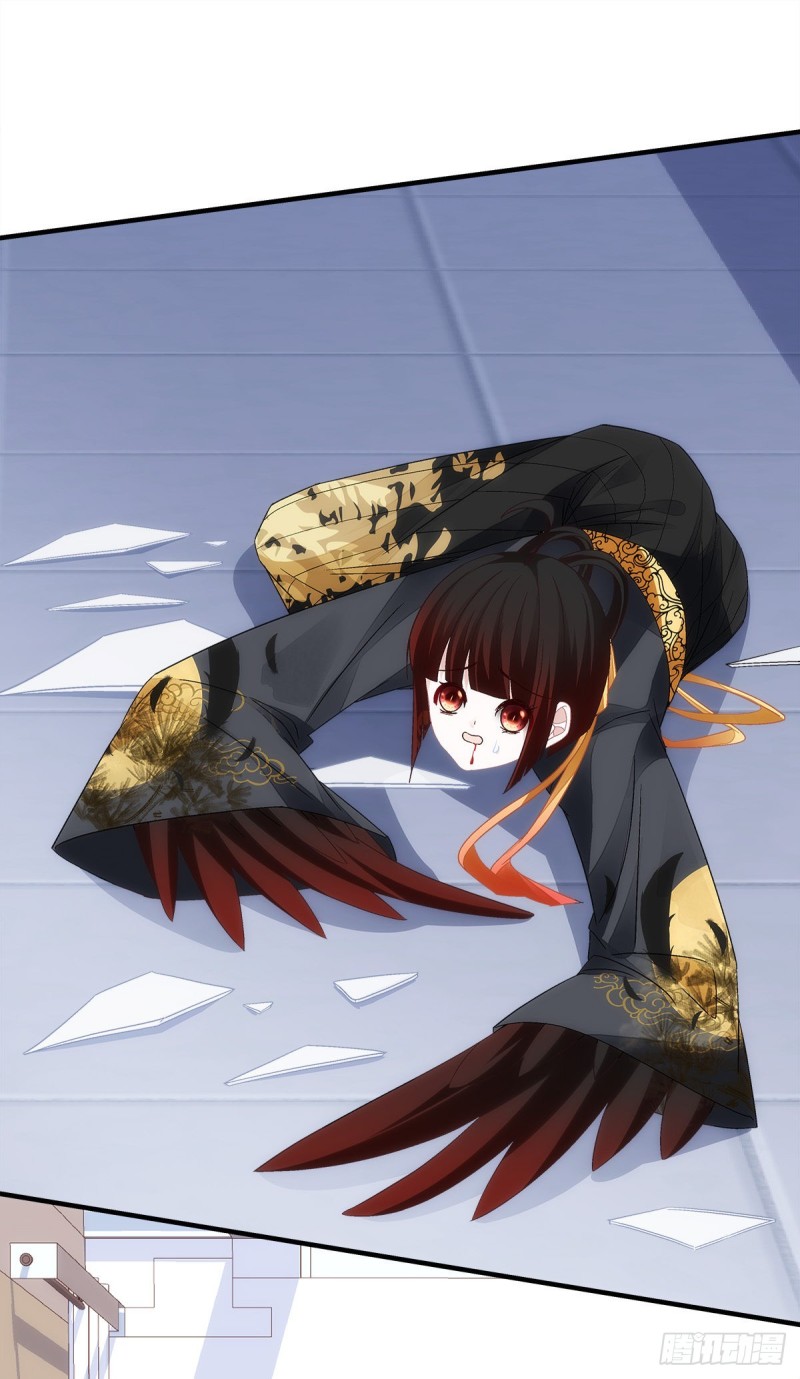 《暗夜无常》第136话青玄，好久不见 第23页