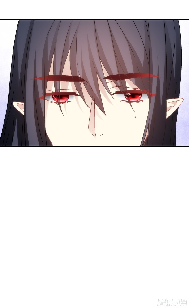 《暗夜无常》第136话青玄，好久不见 第25页