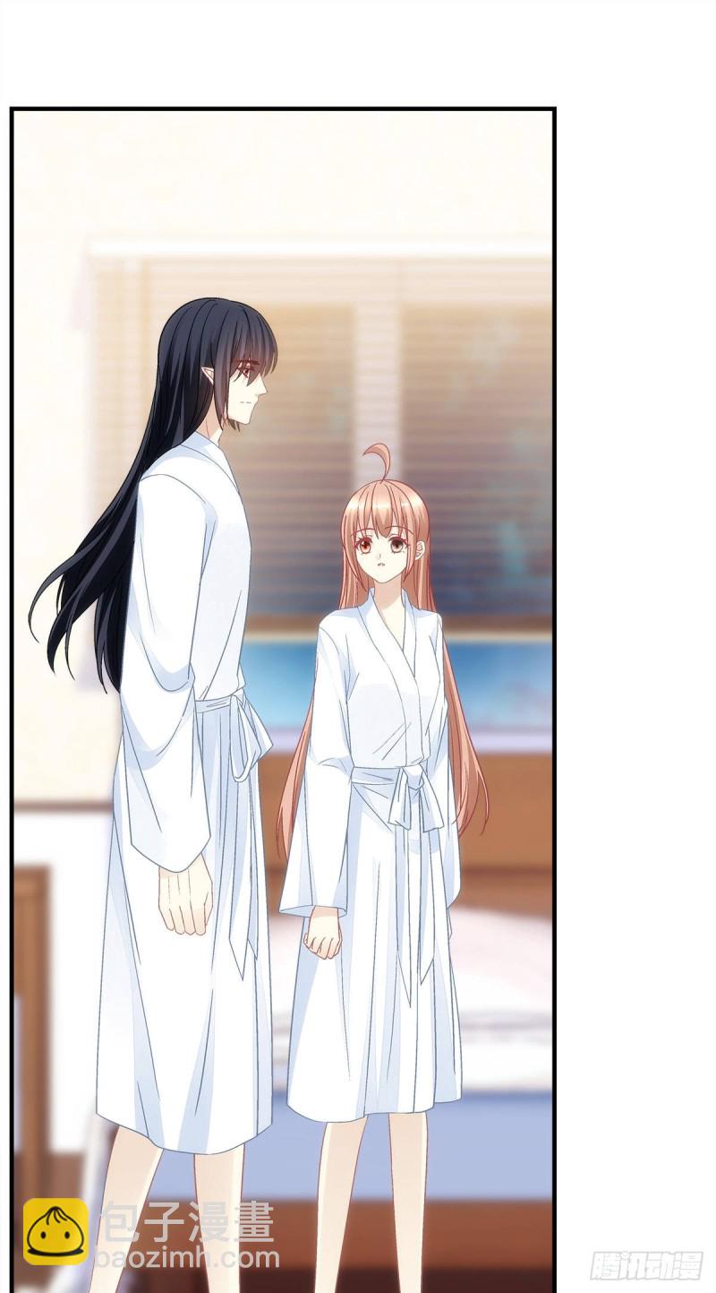 《暗夜无常》第137话老娘还治不了你了！ 第13页