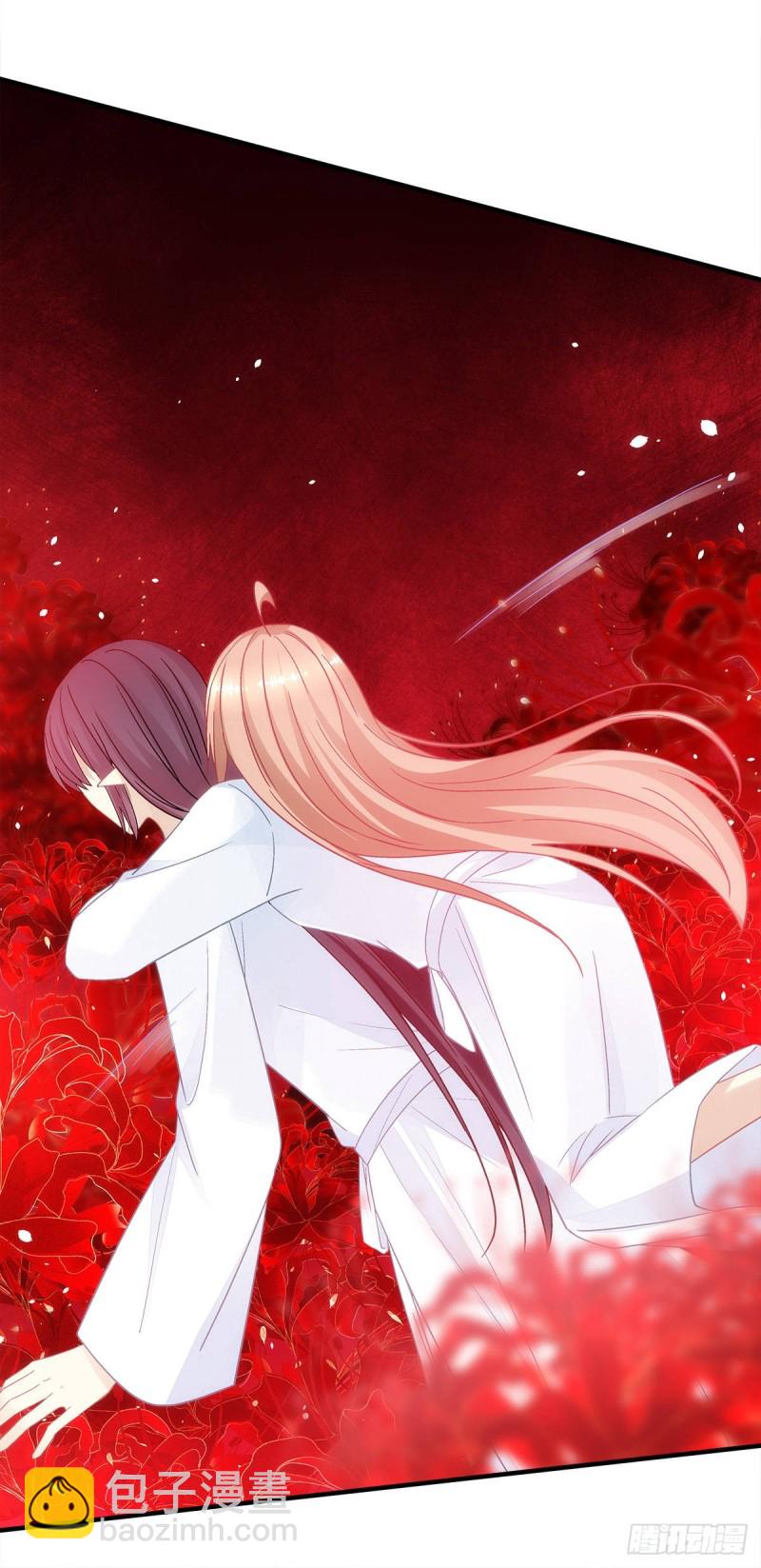 《暗夜无常》第137话老娘还治不了你了！ 第26页