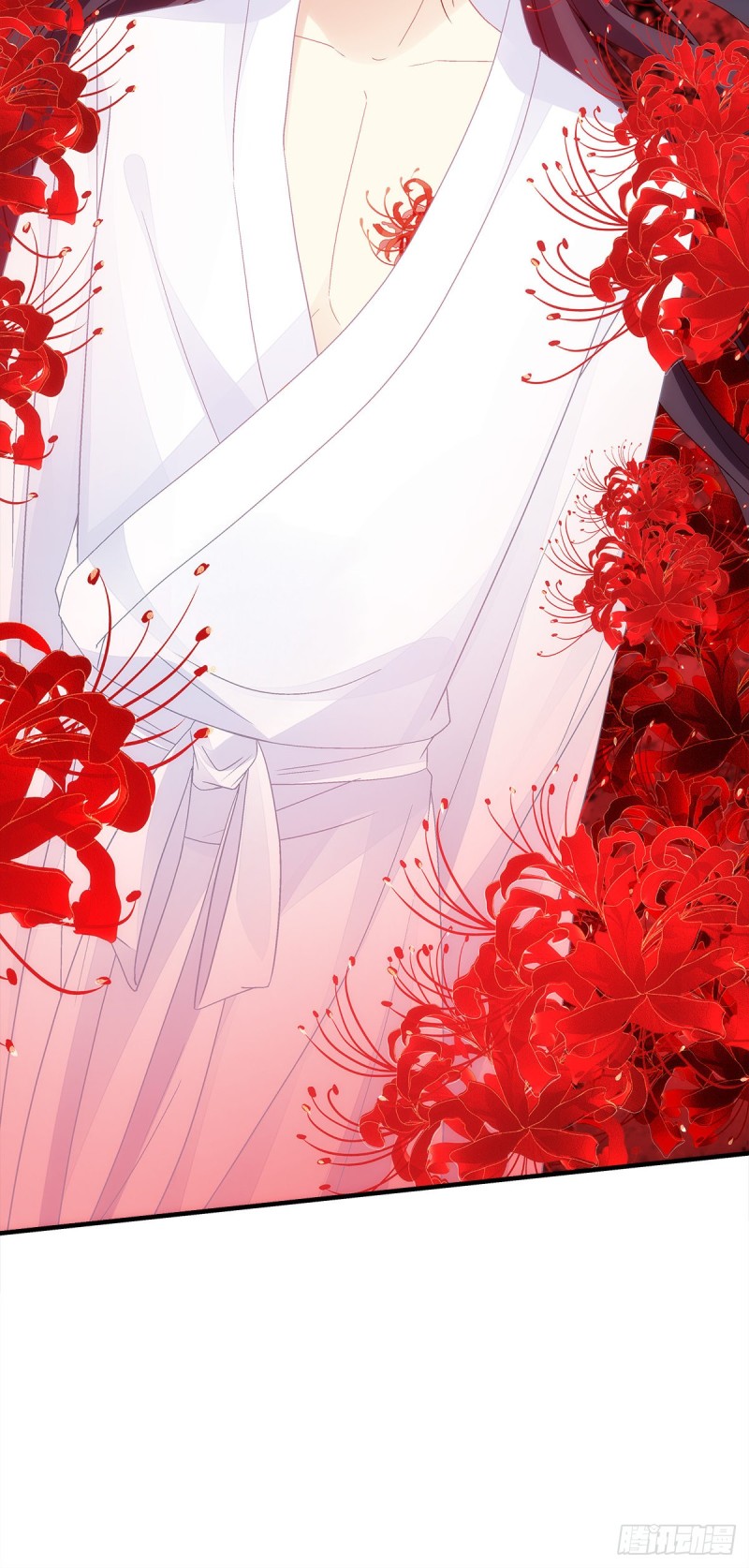 《暗夜无常》第137话老娘还治不了你了！ 第28页