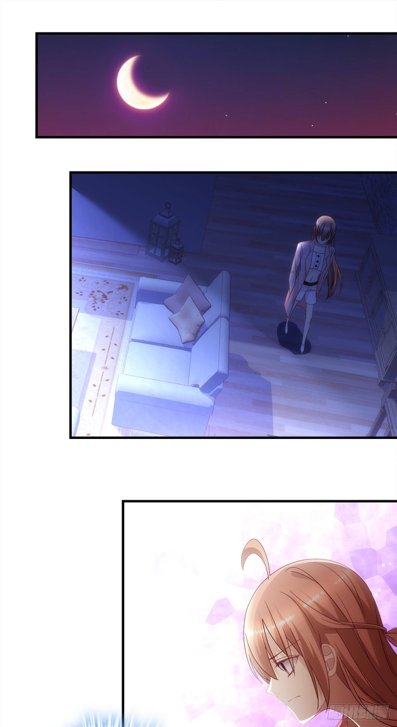 《暗夜无常》第138话毕竟头一次开荤 第15页