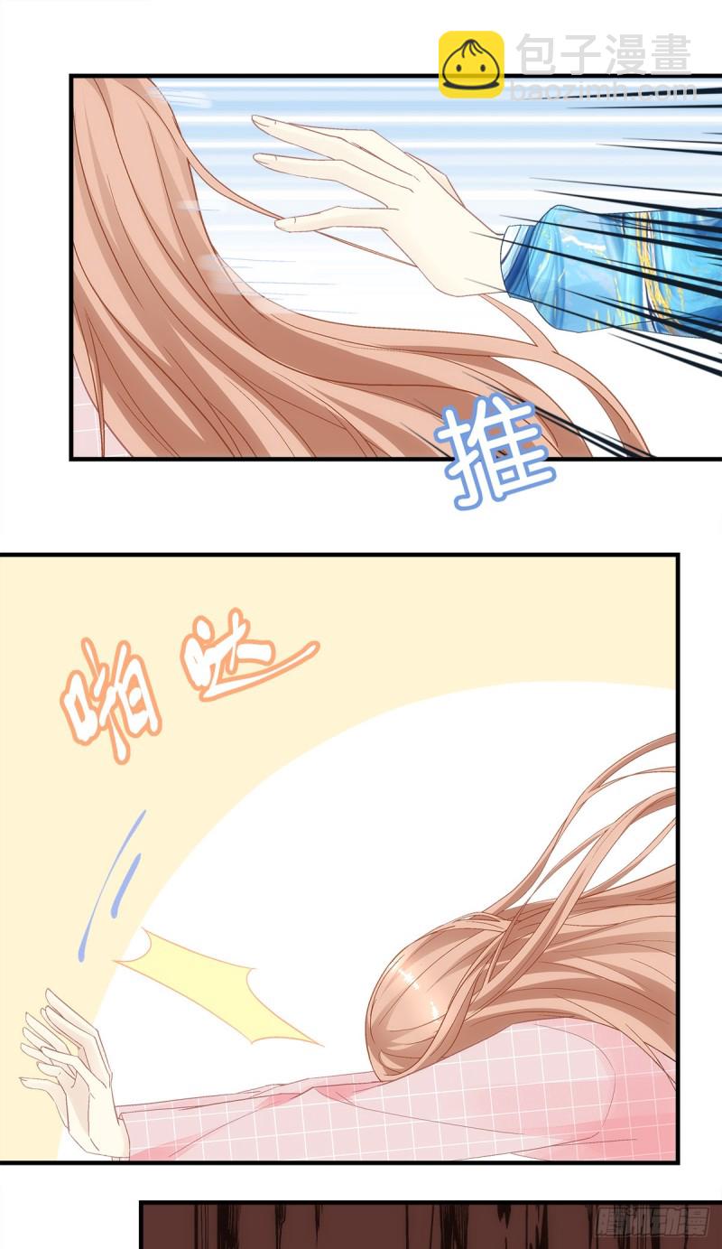《暗夜无常》第141话你是解药 第10页