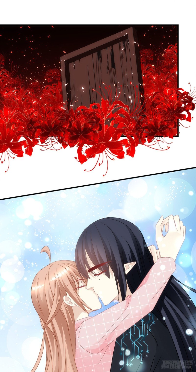 《暗夜无常》第142话这么快就结束了？ 第4页