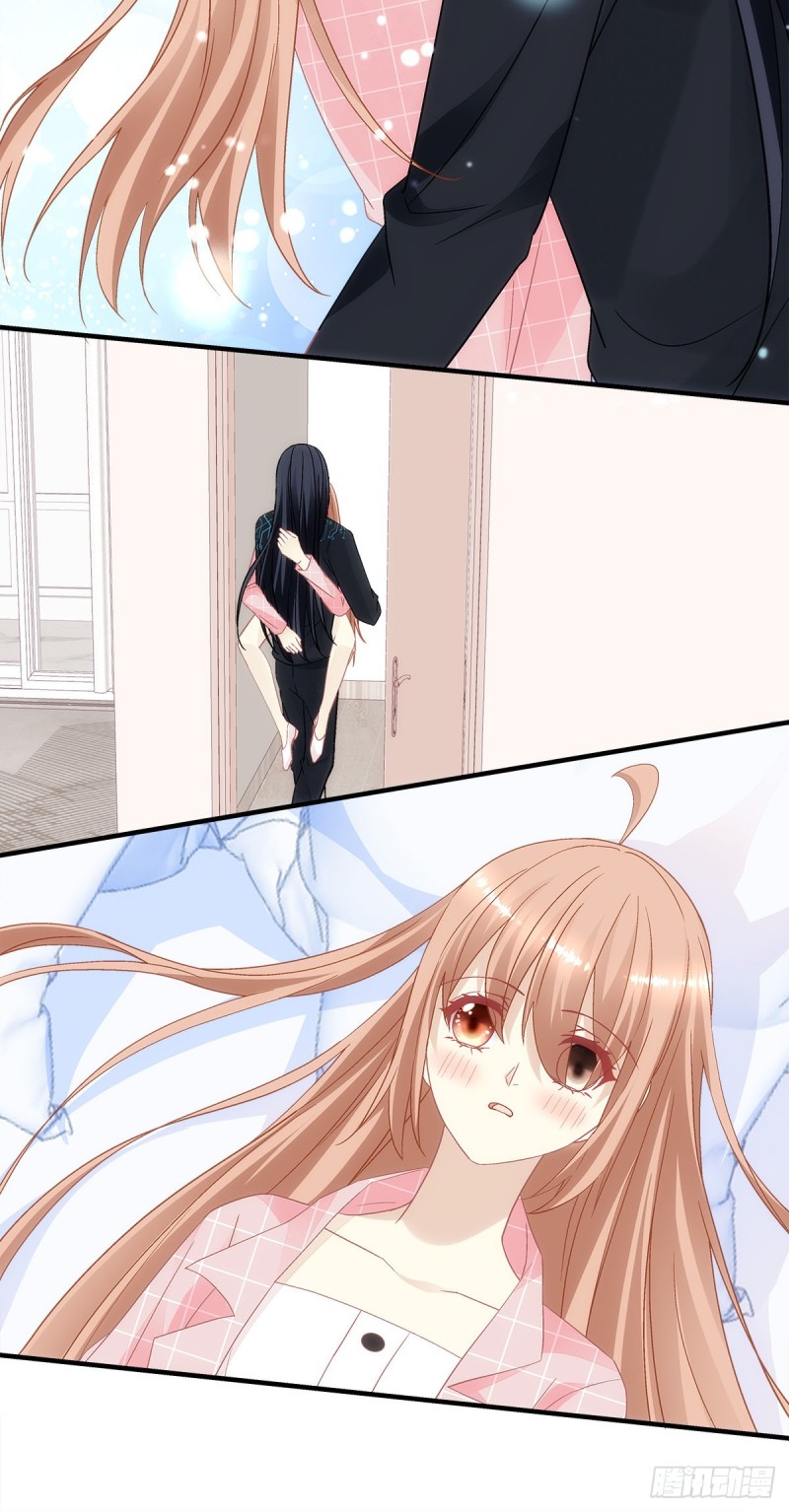 《暗夜无常》第142话这么快就结束了？ 第5页