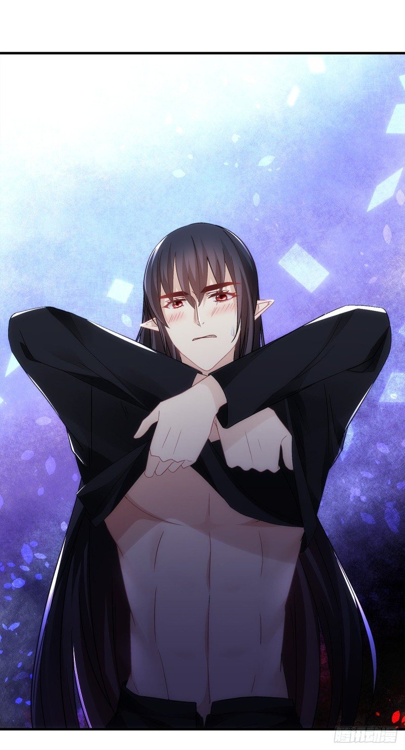 《暗夜无常》第142话这么快就结束了？ 第6页