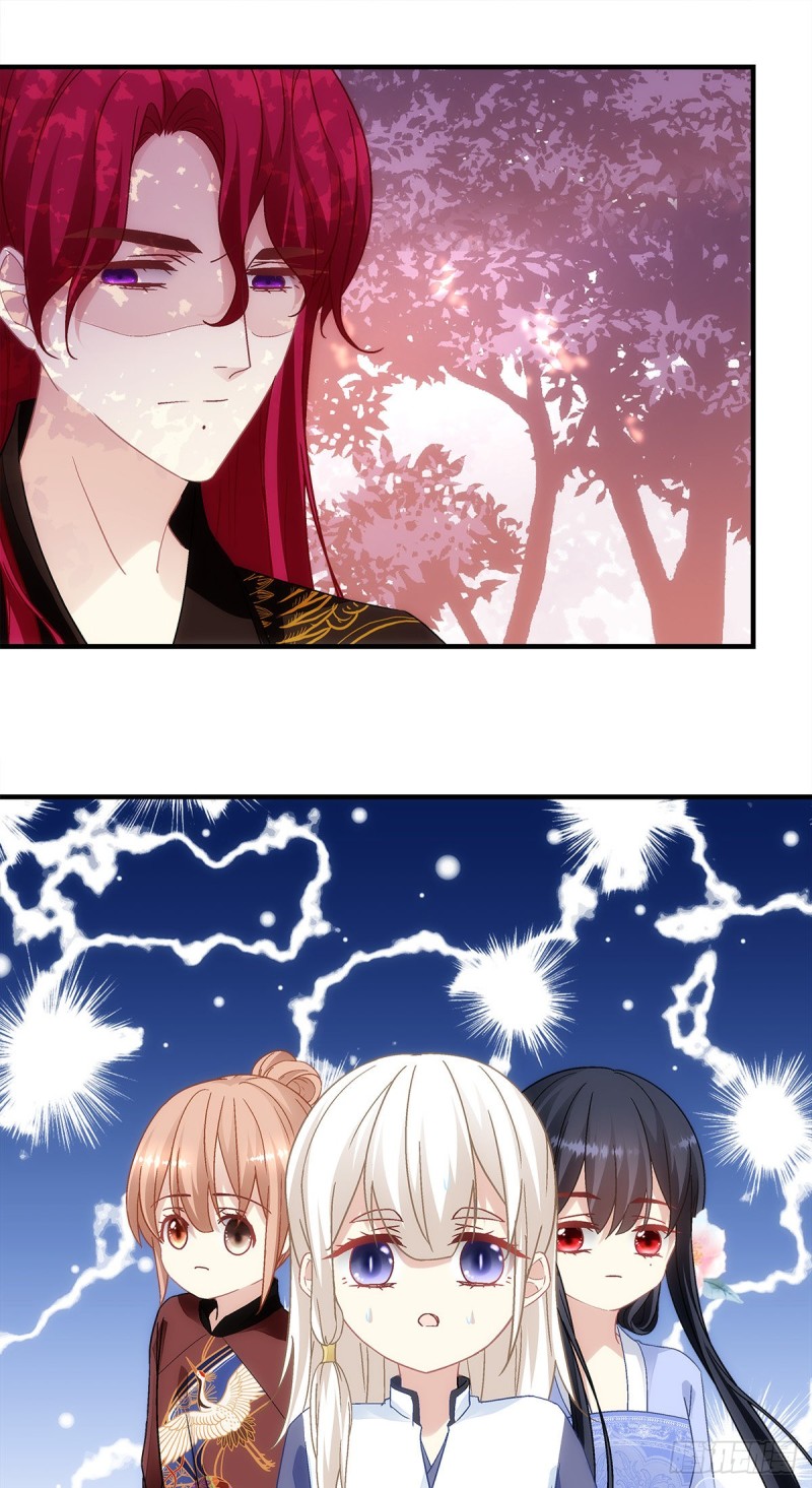 《暗夜无常》第150话男孩跟我走 第4页