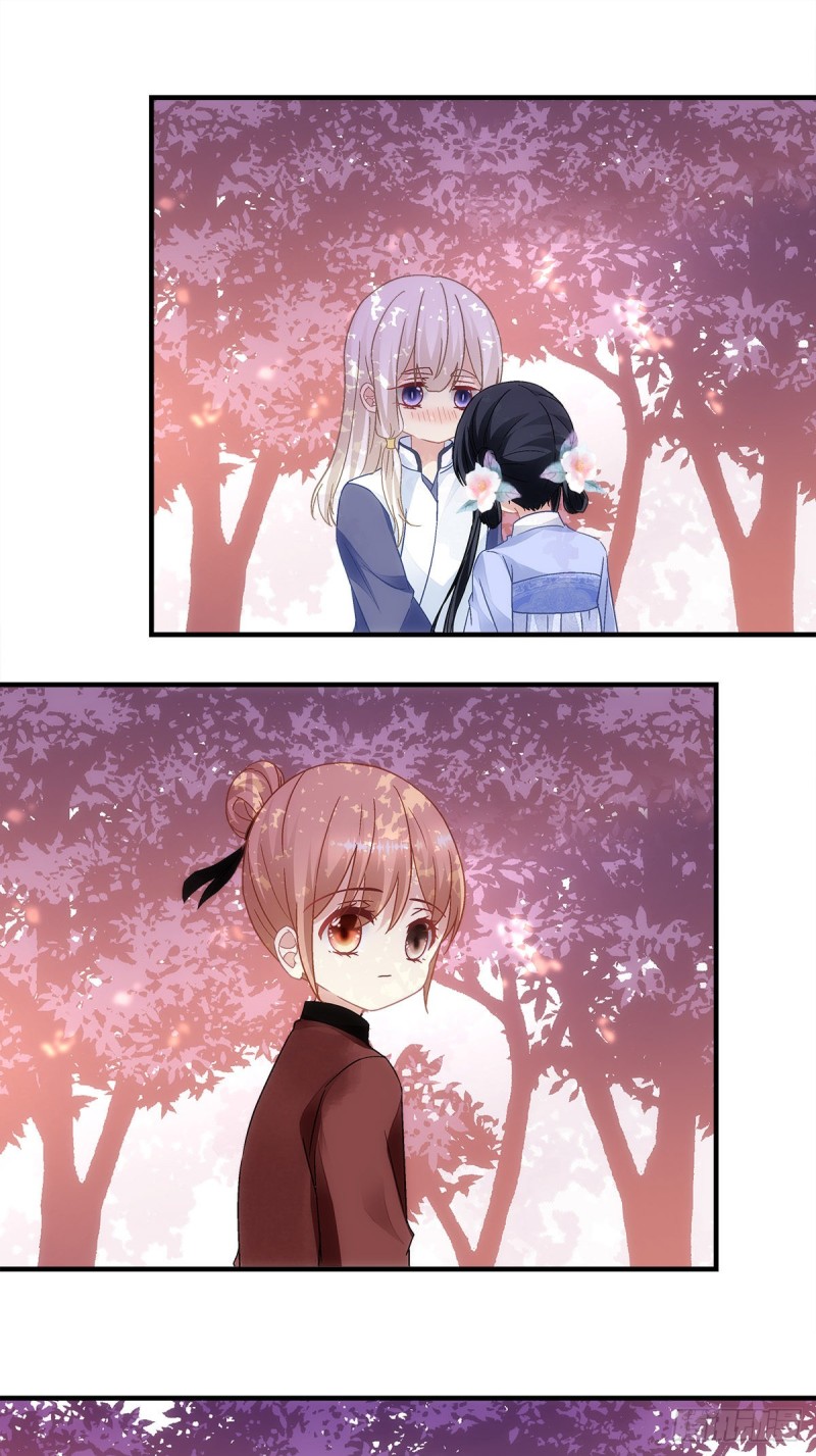 《暗夜无常》第150话男孩跟我走 第8页