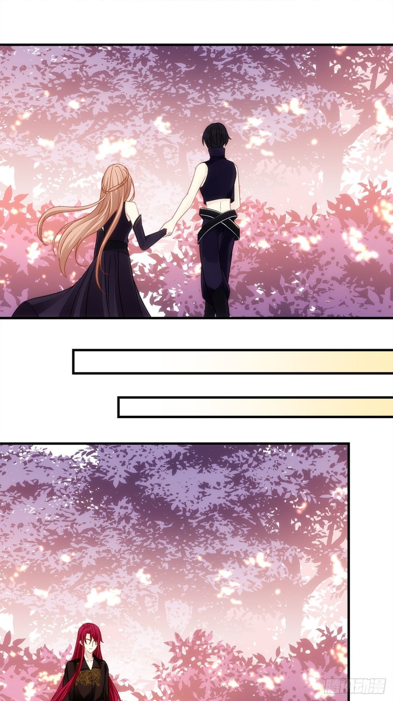 《暗夜无常》第154话伺候十殿下沐浴？ 第6页