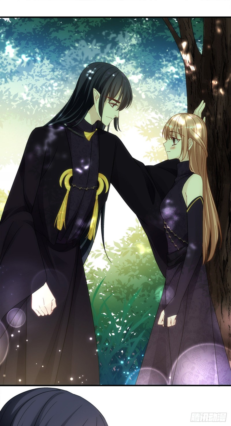 《暗夜无常》第155话要把我就地正法吗 第16页