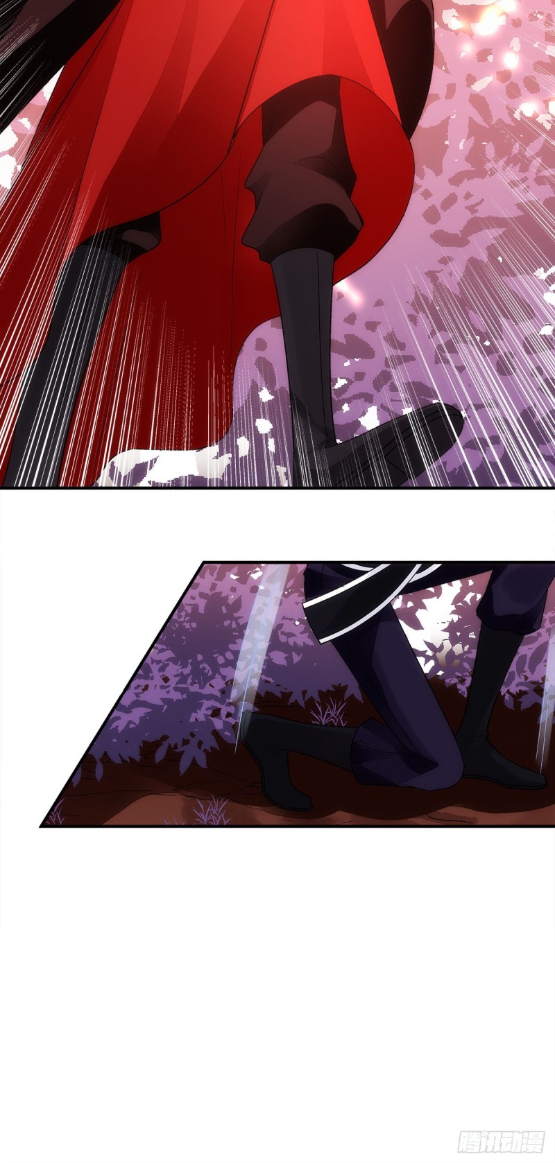 《暗夜无常》第153话前女友 第25页