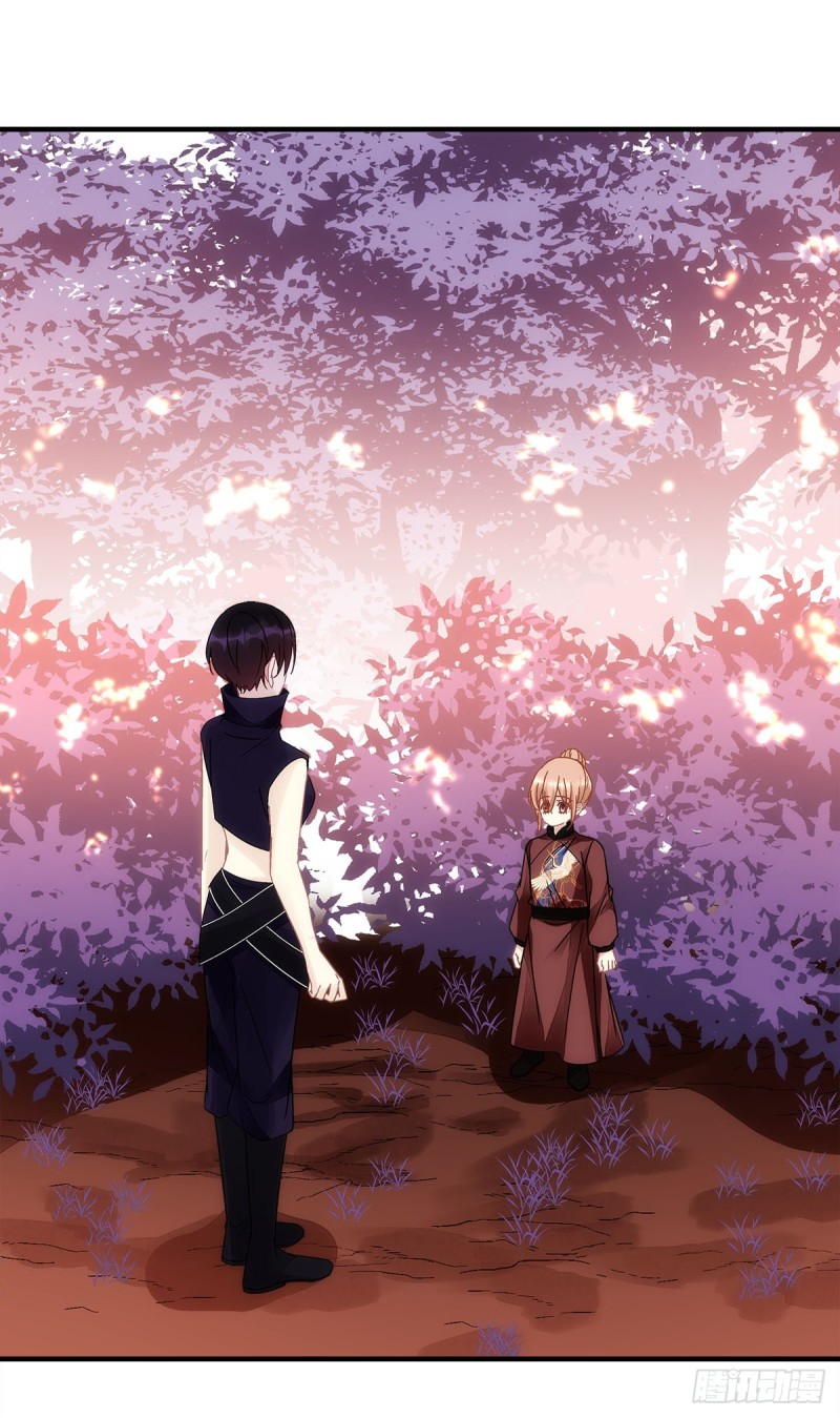 《暗夜无常》第153话前女友 第4页