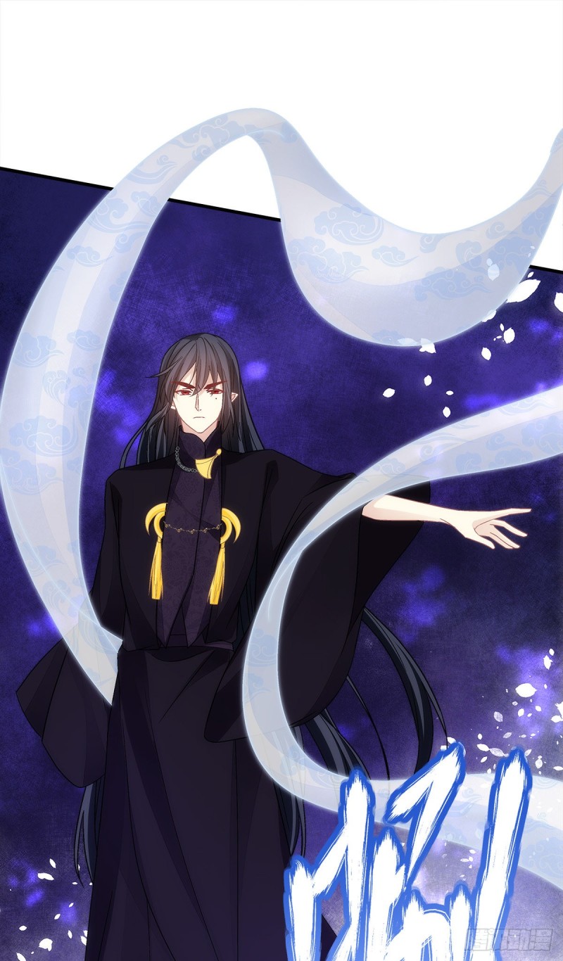 《暗夜无常》第159话太碍眼了 第16页