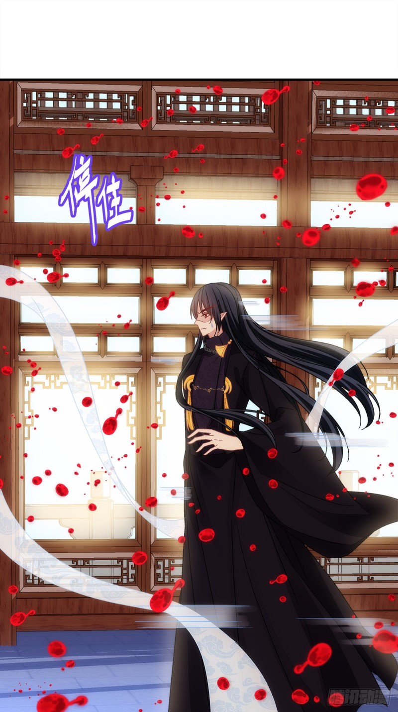 《暗夜无常》第159话太碍眼了 第22页