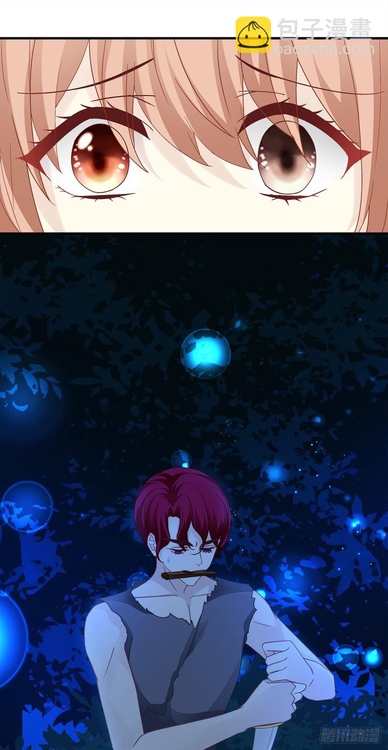 《暗夜无常》第158话啖吾肉啜吾血 第12页
