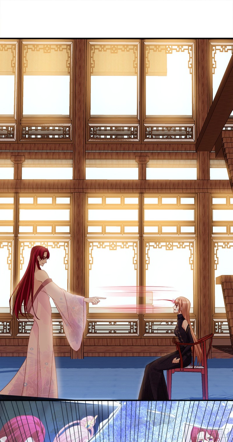 《暗夜无常》第158话啖吾肉啜吾血 第6页