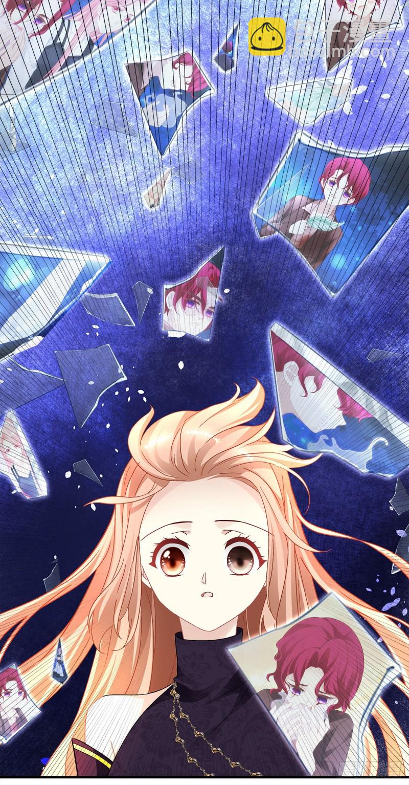 《暗夜无常》第158话啖吾肉啜吾血 第7页