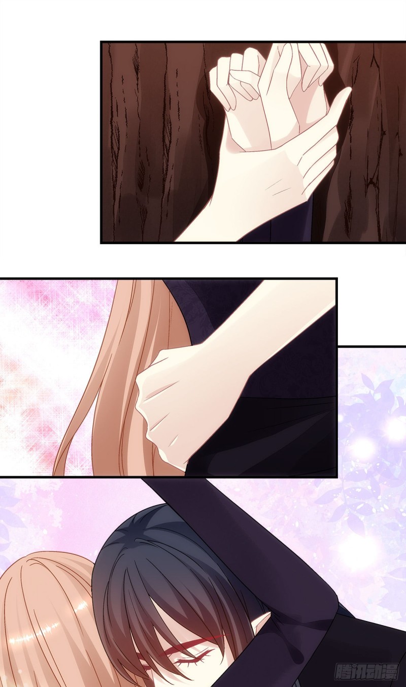 《暗夜无常》第156话被发现了？ 第4页