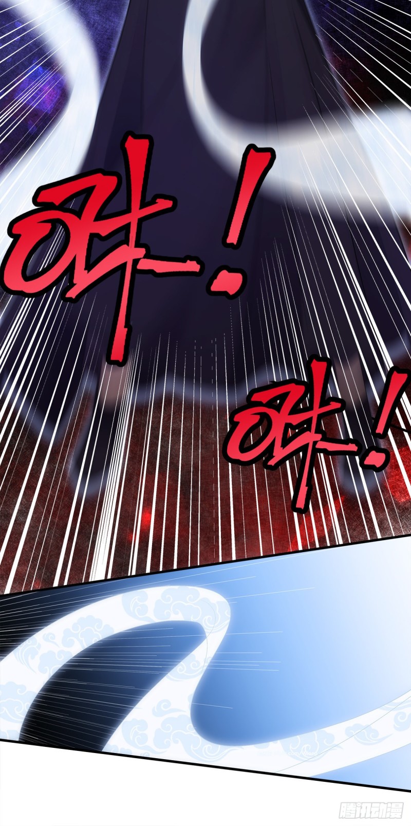 《暗夜无常》第160话谁也不能动她 第5页