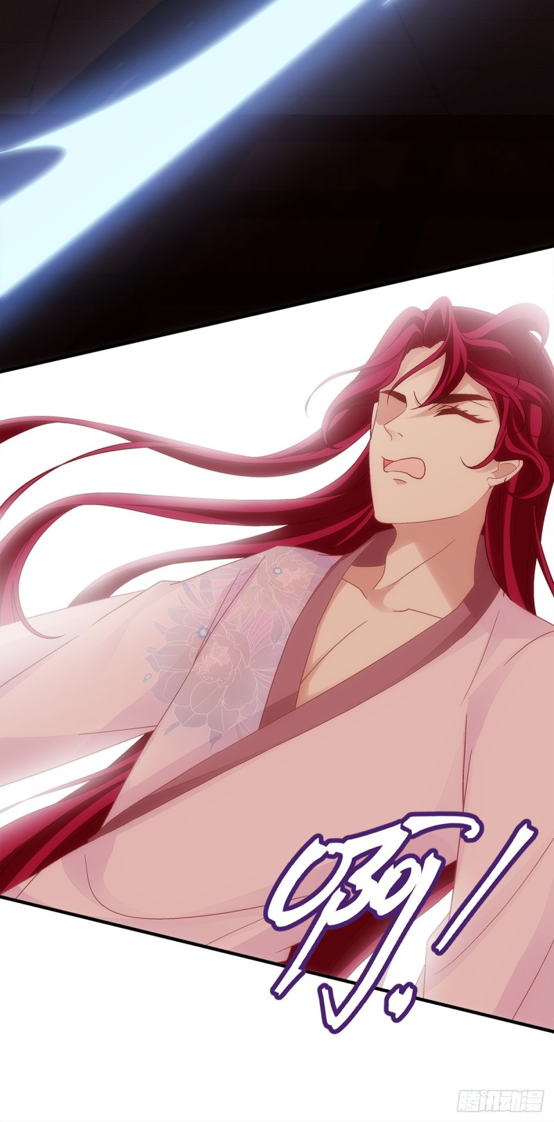 《暗夜无常》第160话谁也不能动她 第9页
