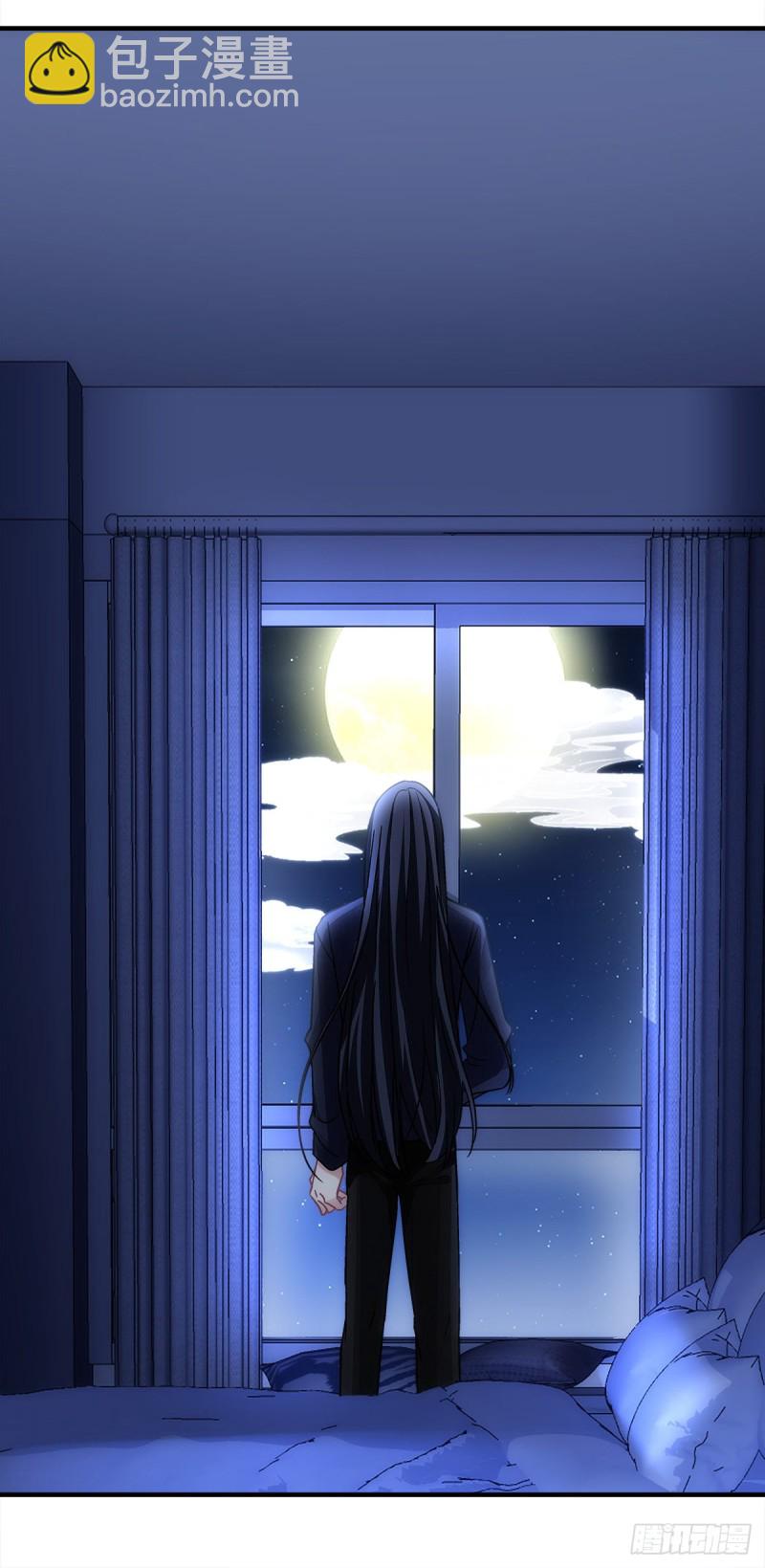 《暗夜无常》第161话让你担心了 第19页