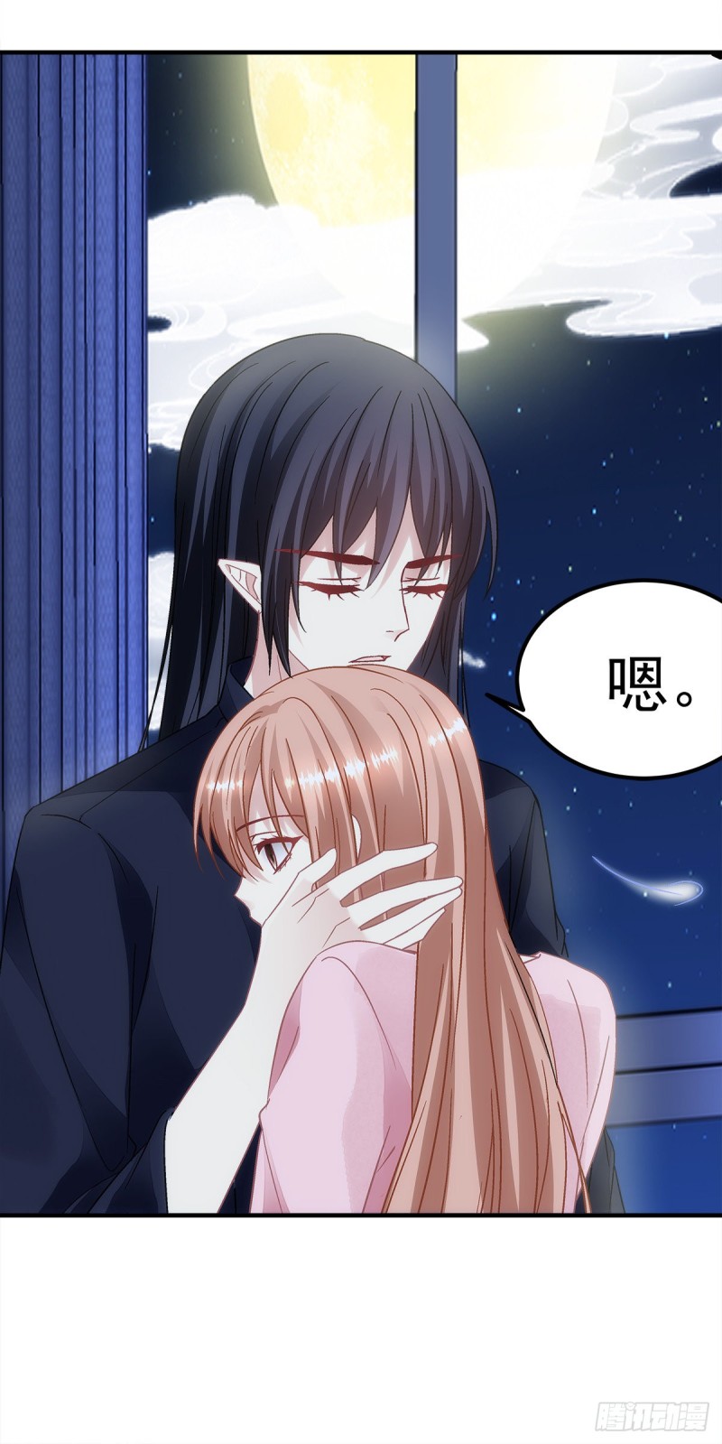 《暗夜无常》第161话让你担心了 第27页