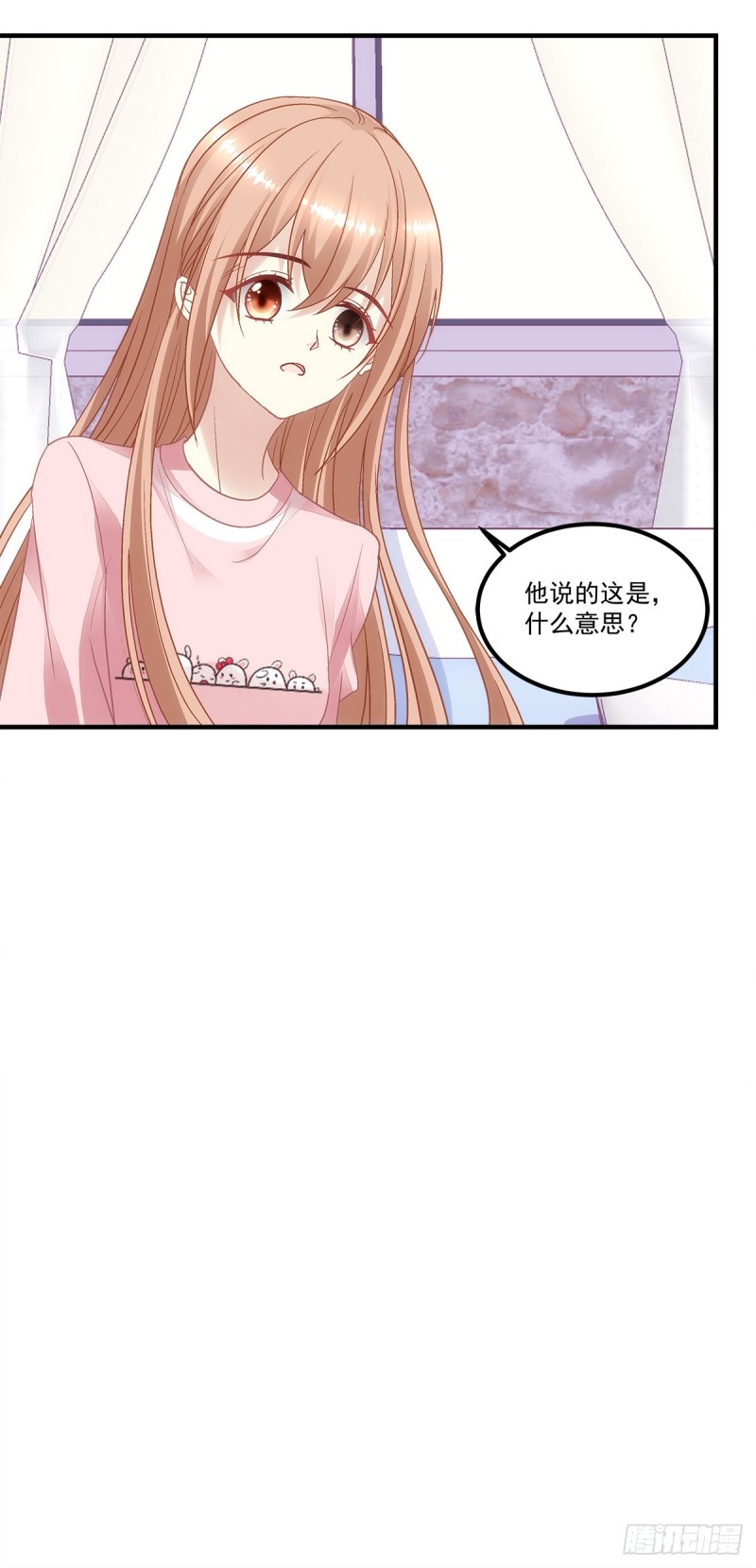 《暗夜无常》第162话你没见过五哥喝酒吧 第23页