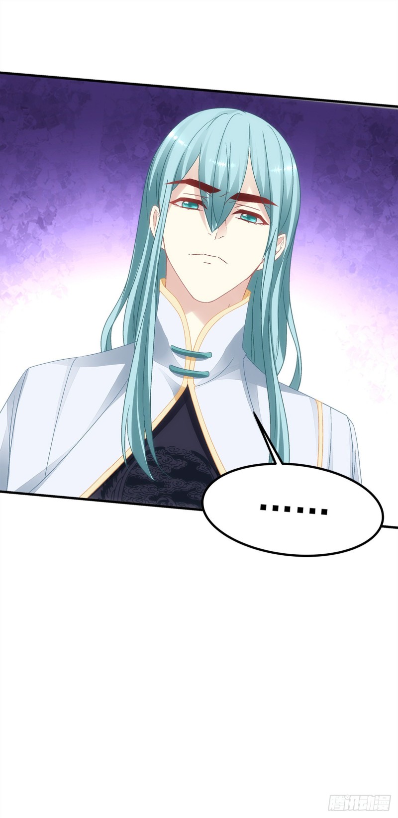 《暗夜无常》第163话心魔 第32页