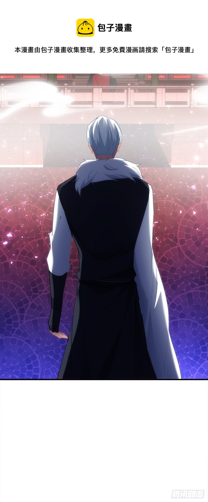 《暗夜无常》第163话心魔 第5页
