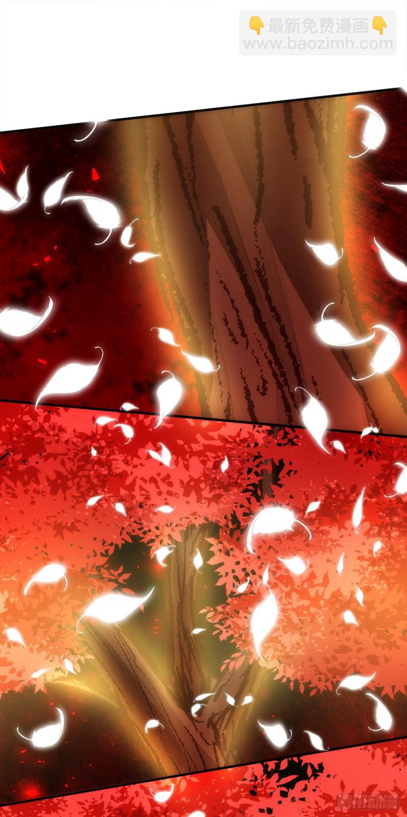 《暗夜无常》第167话做个交易如何 第24页