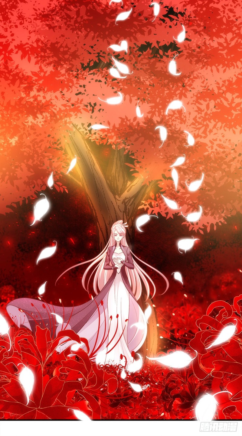 《暗夜无常》第167话做个交易如何 第25页