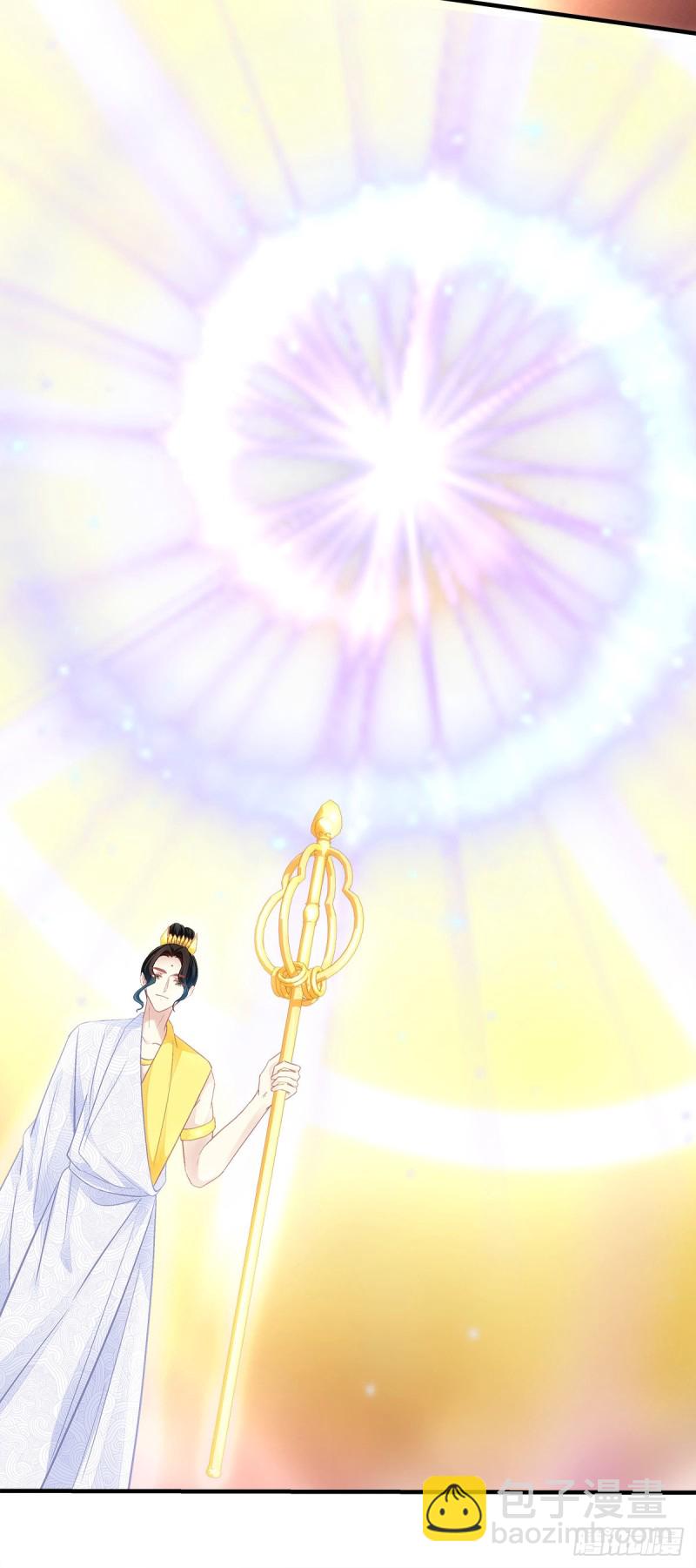 《暗夜无常》第167话做个交易如何 第5页
