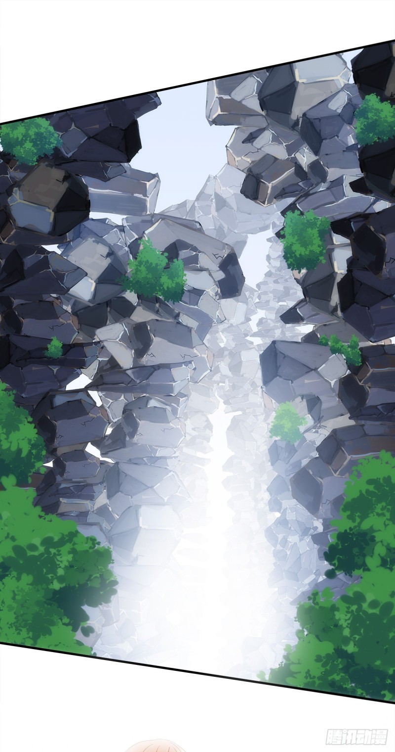 《暗夜无常》第165话这里是幽冥炼狱？ 第18页