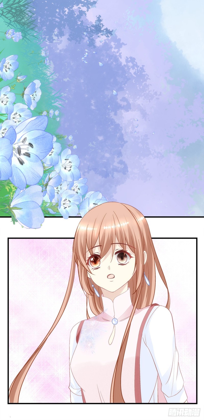 《暗夜无常》第165话这里是幽冥炼狱？ 第21页