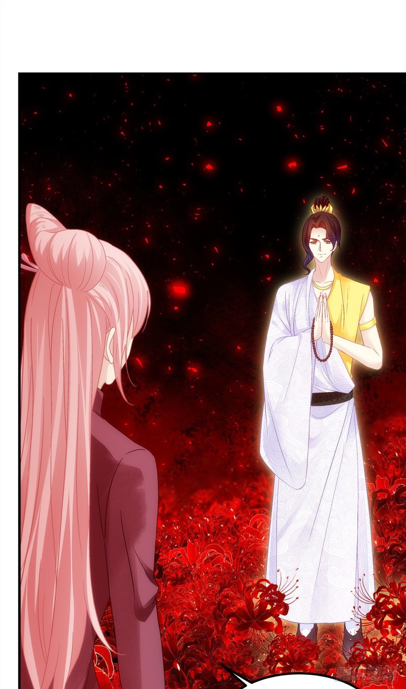 《暗夜无常》第166话这点疼痛还是值得的 第12页