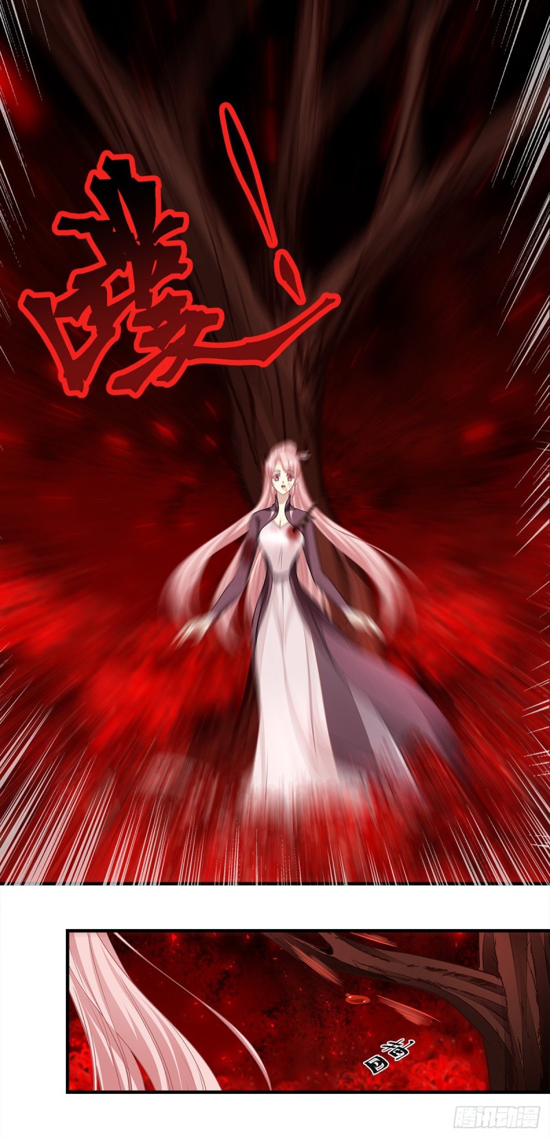 《暗夜无常》第166话这点疼痛还是值得的 第19页