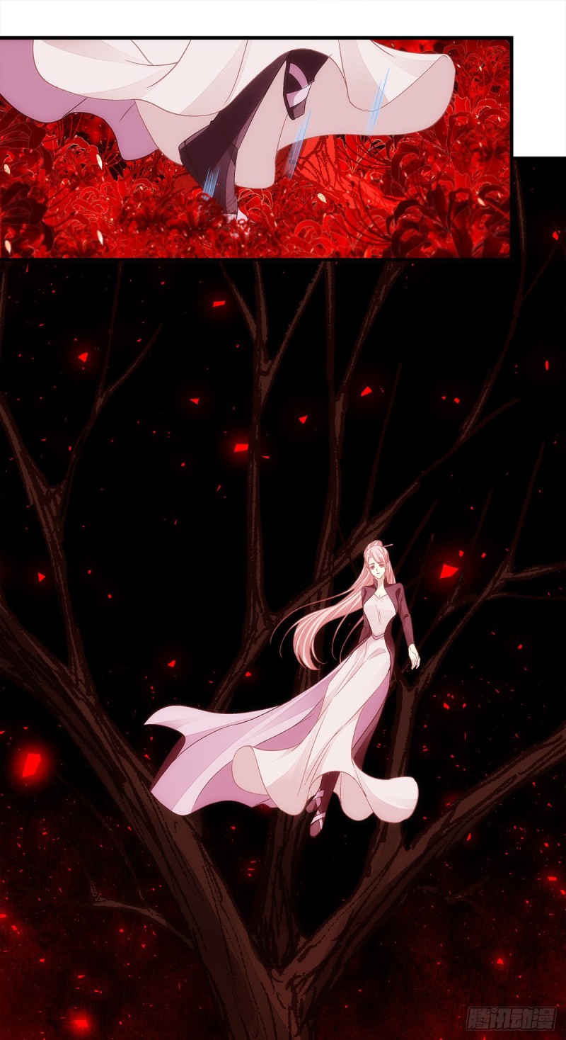 《暗夜无常》第166话这点疼痛还是值得的 第24页