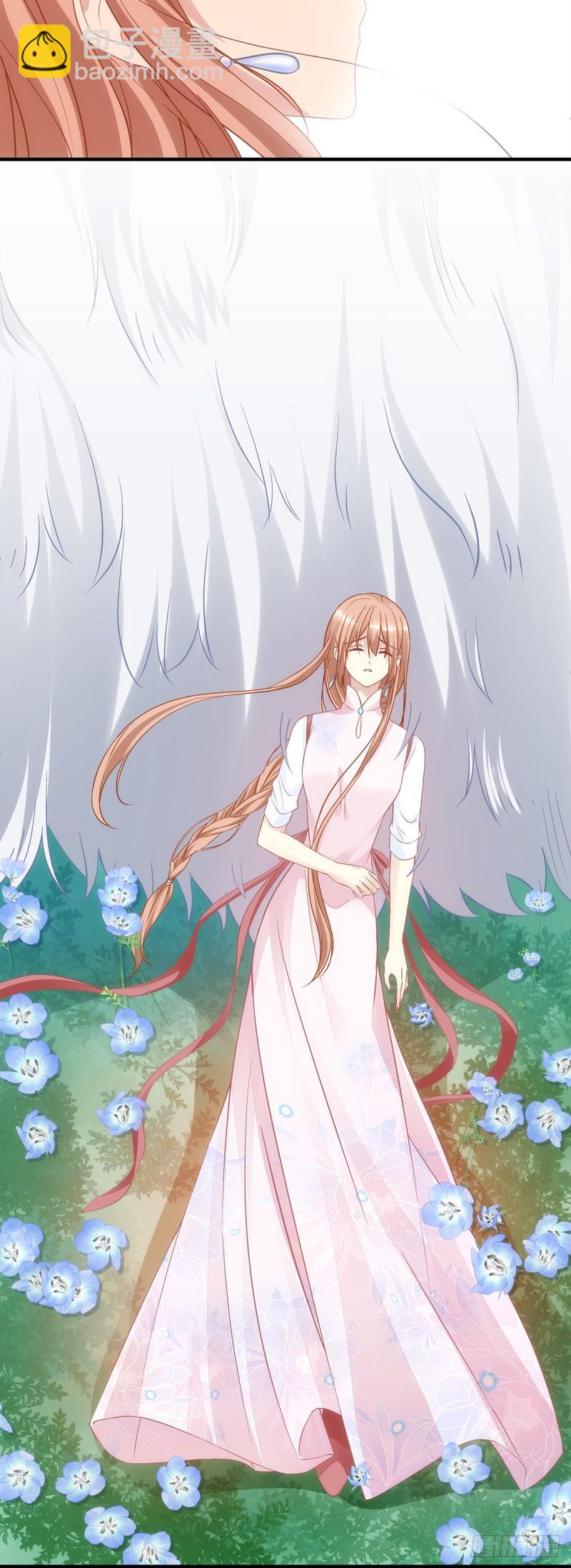 《暗夜无常》第166话这点疼痛还是值得的 第7页