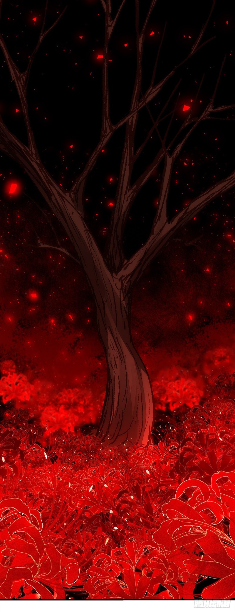 《暗夜无常》第166话这点疼痛还是值得的 第9页