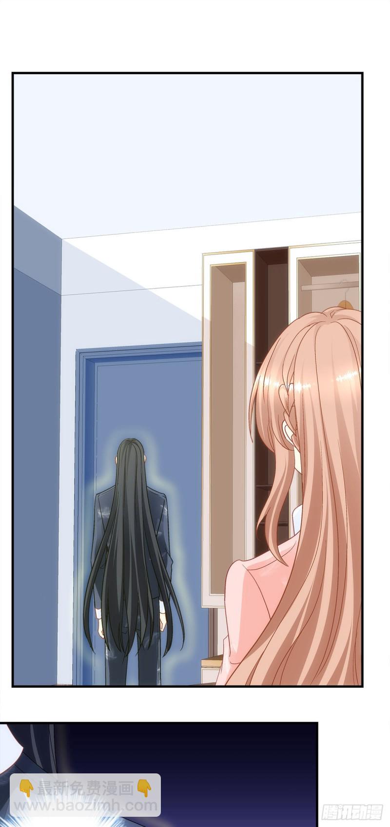 《暗夜无常》第171话再拔毛就秃了 第28页