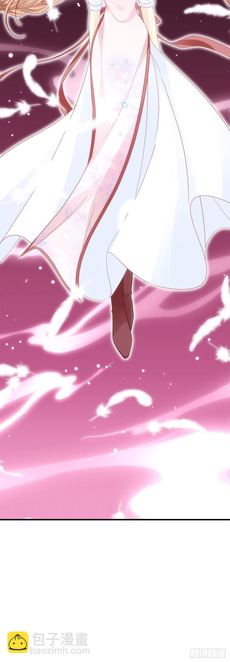 《暗夜无常》第169话青玄复活 第15页
