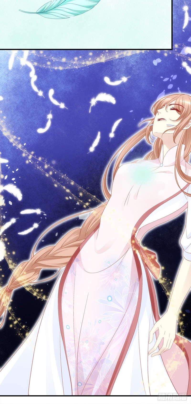 《暗夜无常》第169话青玄复活 第17页
