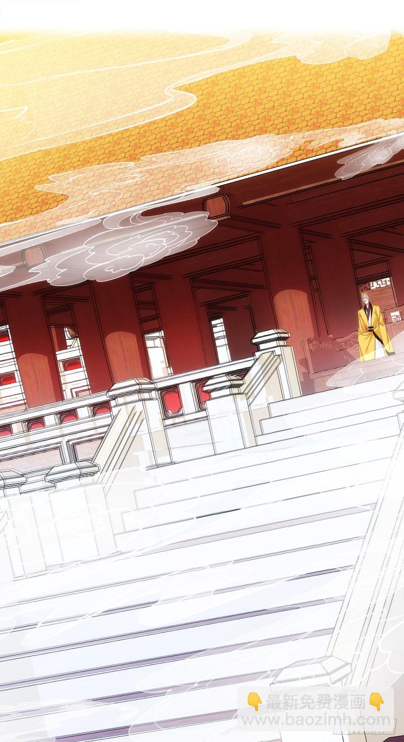 《暗夜无常》第170话弟弟 第10页