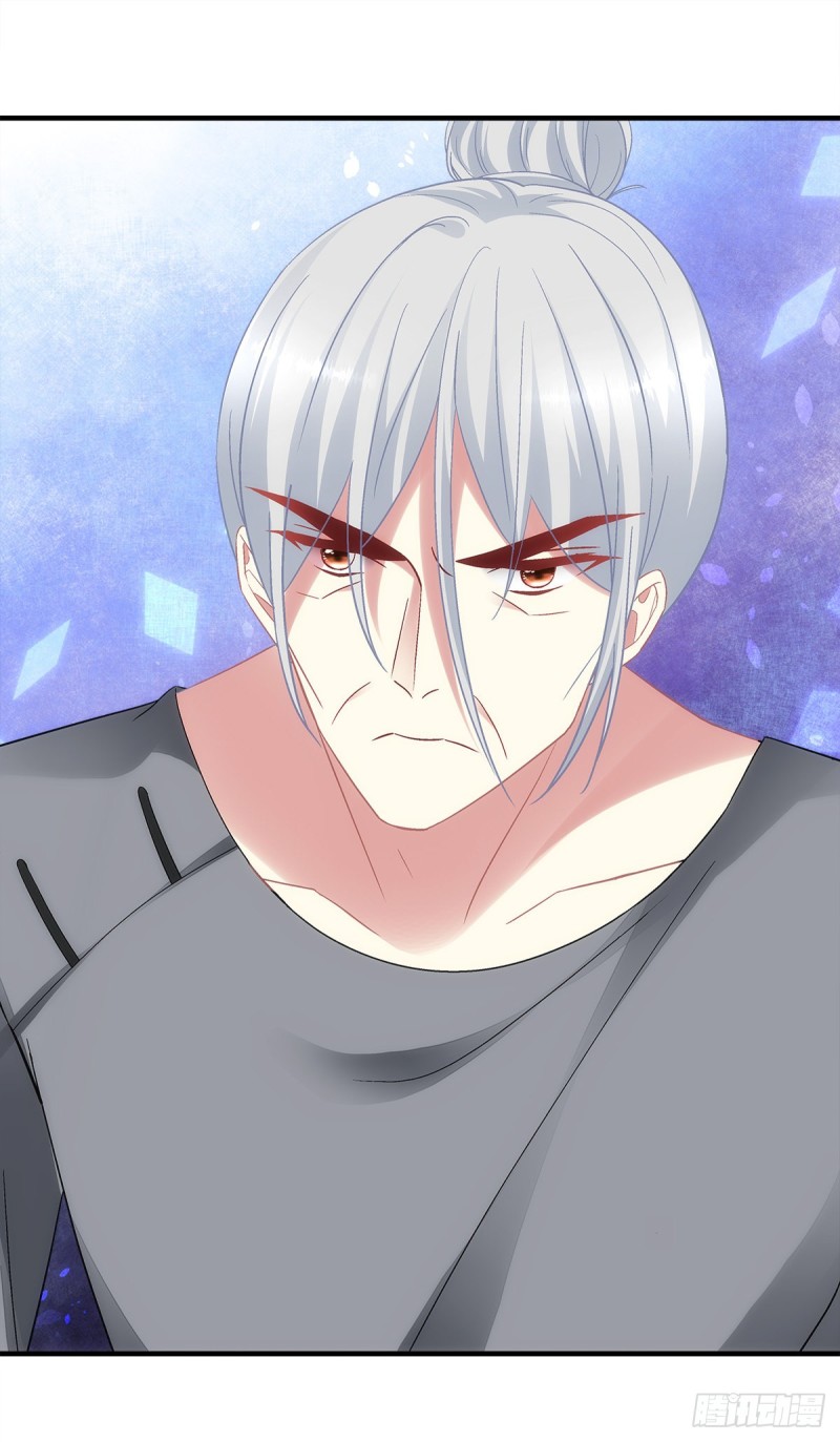 《暗夜无常》第170话弟弟 第28页